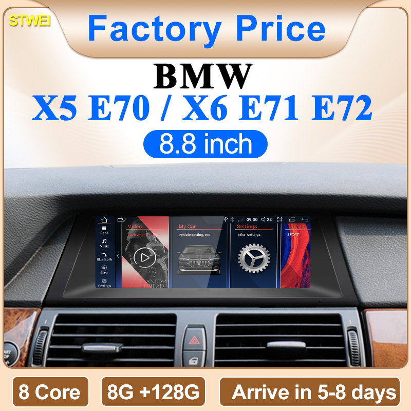 Musical Instrument Of India - STWE New 8.8inch Car Multimedia Players