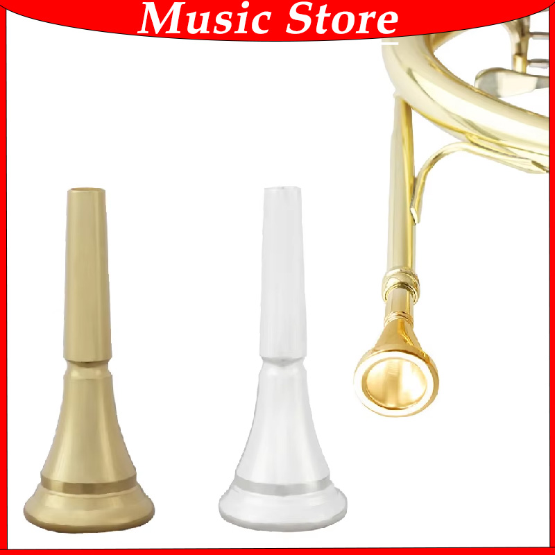 Musical Instrument Horn - Professional French Horn Mouthpiece Gold Silver
