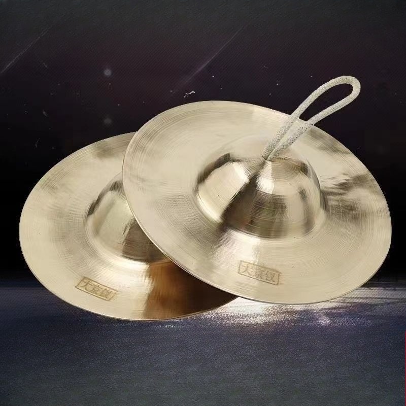 Meditation Cymbals Sound Heali - Musical Instrument For Babies review and price