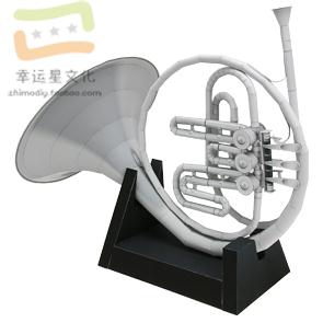 Musical Instrument Horn 3d Pap - Musical Instrument Horn review and price