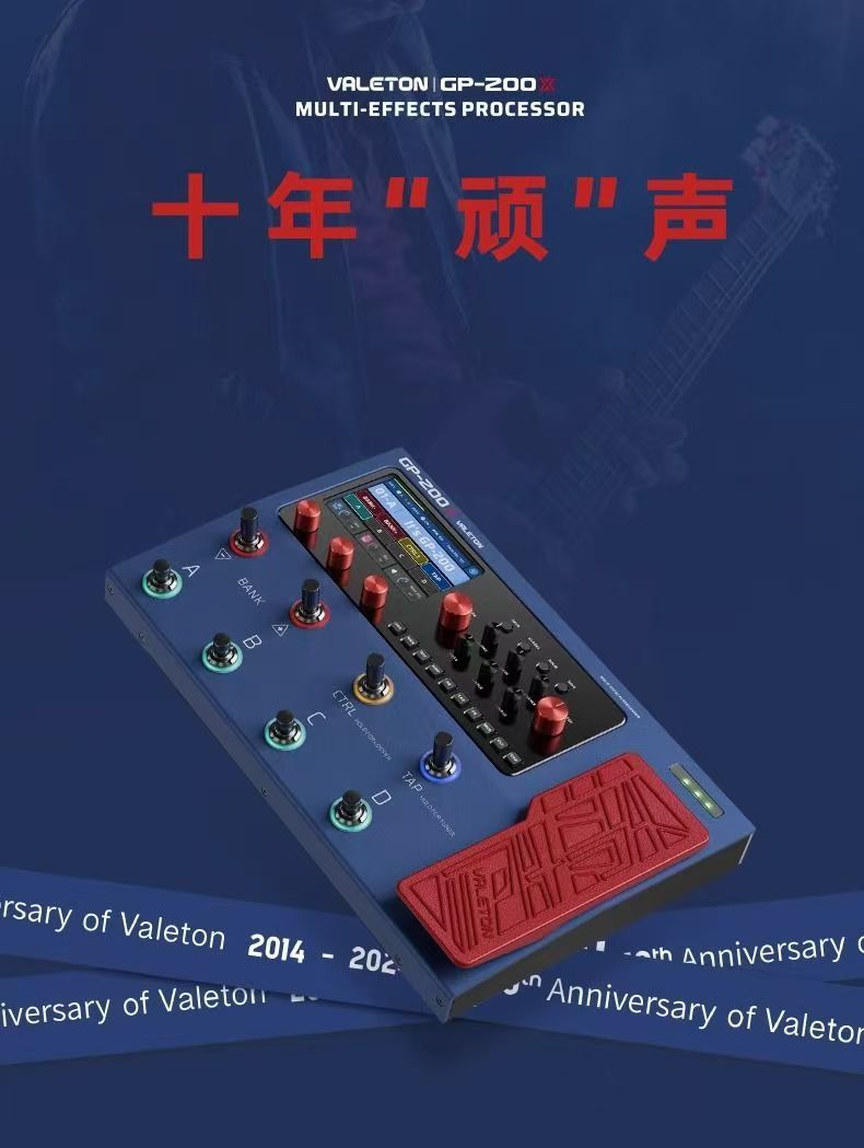 Professional Performance Elect - Musical Instrument Bass review and price