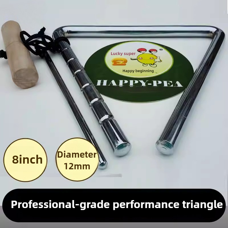 Professional Triangle 8 Inch M - Musical Instrument Triangle review and price