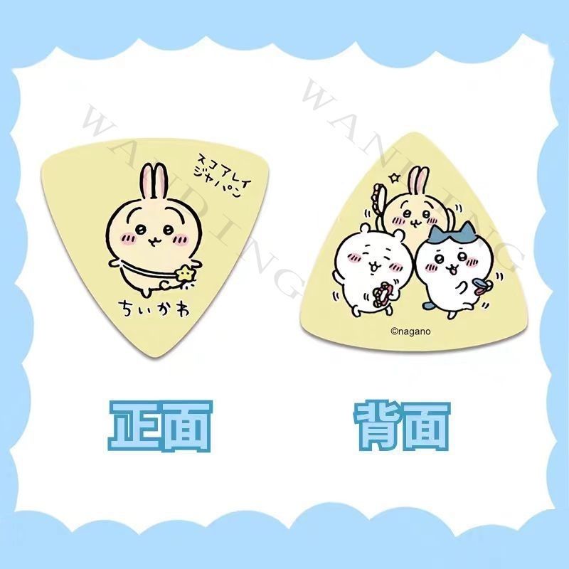 Ins Cute Cartoon Chiikawa Tria - Musical Instrument Triangle review and price