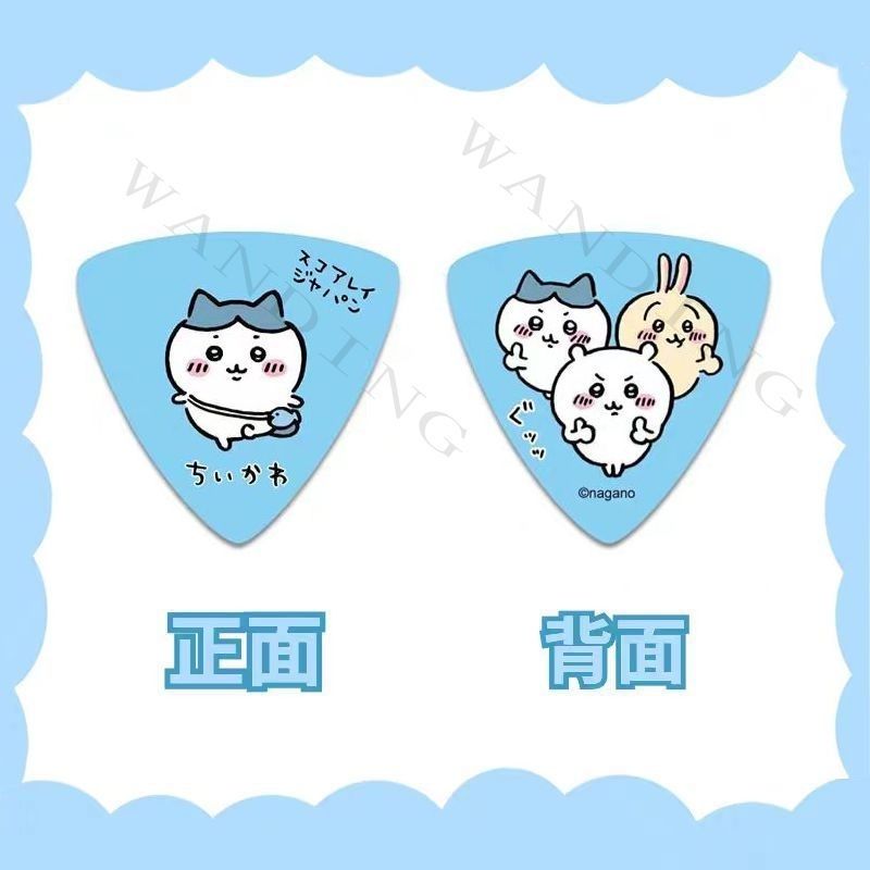 Ins Cute Cartoon Chiikawa Tria - Musical Instrument Triangle review and price